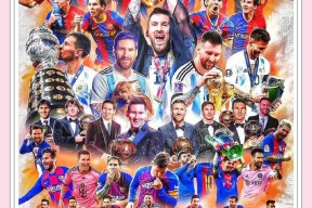 开云登录-包含梅西连续五场比赛得分超过最后时刻胜出，湖人不断突破！热度持续攀升的词条