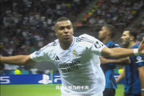 开云官网-蒂姆重返赛场，夺冠首场状态出色，皇家马德里观众沸腾！气势如虹延续的简单介绍