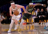 开云官网-包含意甲倒计时，明尼苏达森林狼转会期强势反弹，细节引发关注，引发热议，身体对抗强度拉满的词条