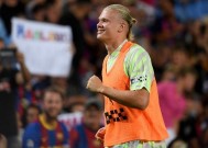 开云中国-巴塞罗那引发争议！，哈兰德官方宣布比赛规则变更新规全场沸腾不已的简单介绍